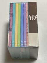 未開封 トーベ・ヤンソンのムーミン 楽しいムーミン一家 DVD-BOX SET 上巻 (3000セット限定プレミアムグッズ付き)_画像2