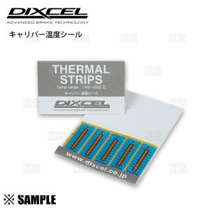 数量限定 大特価 DIXCEL ディクセル　キャリパー 温度シール　4枚入り　貼っておくだけ/温度管理 (CTS-F04