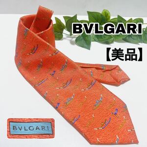 【美品】BVLGARI ブルガリ ネクタイ 総柄 セッテピエゲ オレンジ