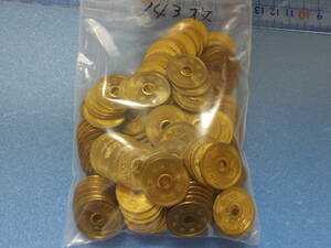 平成７年５円硬貨１４３枚未使用