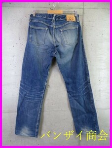 025m38* Vintage способ *86cm*ETERNAL Eternal красный уголок cell bichi Denim джинсы W34/ Denim брюки /ji- хлеб / American Casual / жакет 