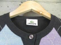 009m56◆良品です◆LACOSTE ラコステ アーガイル柄 ウールニットカーディガン 38/ジャケット/セーター/ポロシャツ/レディース/女性/婦人_画像6