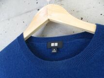 9220s2◆カシミヤ100％◆訳有◆UNIQLO ユニクロ 丸首クルーネック カシミヤニットセーター M/カーディガン/ジャケット/ゴルフ/メンズ/男性_画像3