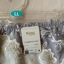 LLサイズ　Wing/Wacoal ウイング/ワコール　レシアージュ　ショーツ　送料無料　②_画像2