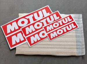 【大幅値下げ！6枚セットで1200円～モチュール　ステッカー特大・大・中の合計6枚セット】MOTUL　モチュールステッカー