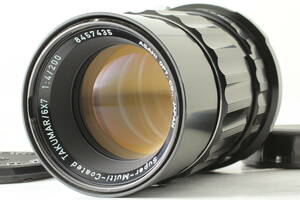 Pentax SMC Takumar 6x7 200mm f/4 ペンタックス マニュアル レンズ #1614