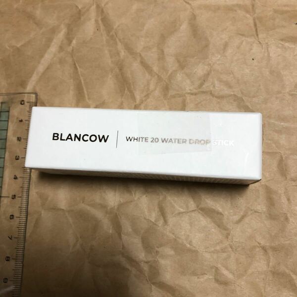 化粧品　BLANCOW　ブランカウ　ホワイト20 ウォータードロップスティック　スティック状美容液　　送料無料