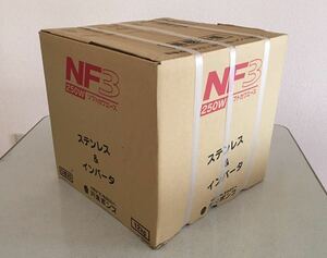川本ポンプ ソフトカワエース NF3-250S 新品