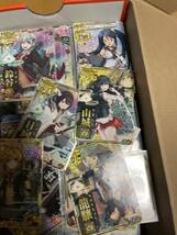 艦これ　アーケード　約2kg まとめ売り　艦これアーケード _画像3