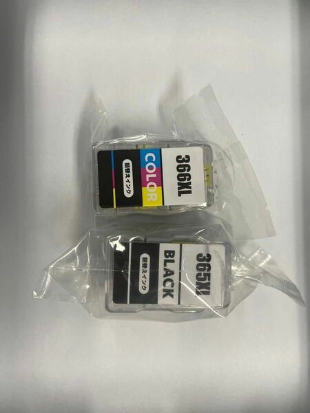 キヤノンBC-365XL BC-366XL 染料 4色セット互換詰め替えインク