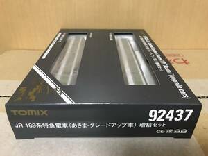 TOMIX 92437 JR189系特急電車(あさま・グレードアップ車)増結セット　その1です。