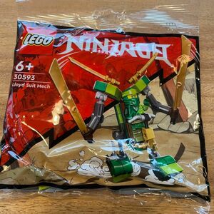 LEGO 30593 Lloyd Suit Mech polybag レゴ　ニンジャゴー　NINJAGO