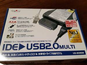 IDE-USB2.0変換アダプタ 2.5/3.5/5インチ対応 UD-303SM