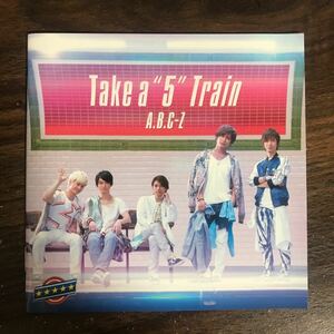 (G3083) 帯付 中古CD300円 A.B.C-Z Take a 5Train(初回限定盤B)(DVD付)