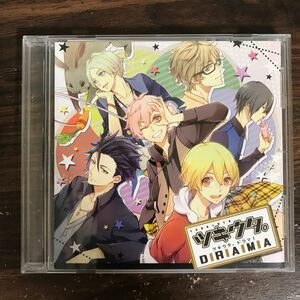 (G3087) 帯付 中古CD100円 ツキウタ。ドラマ！