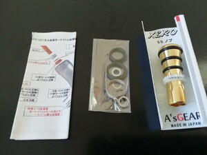 希少 未使用 A”s GEAR XERO SSノブ ゴールド GOLD トラウト 渓流 管釣り カスタムハンドルノブ