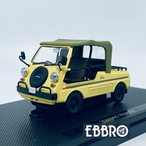 776 絶版品 EBBRO エブロ 1/43 1970年型 TN360 ホンダ バモス 4 イエロー／グリーン