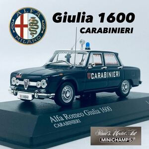 絶版品 希少モデル MINICHAMPS ミニチャンプス 1/43 1970年型 アルファロメオ ジュリア 1600 イタリア国防省国家憲兵車輌 CARABINIERI