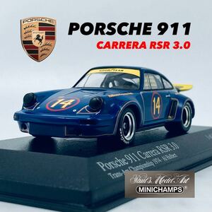 MINICHAMPS ミニチャンプス 1/43 1974年型 930 ポルシェ 911カレラ RSR3.0 トランザムチャンピオンシップ Al Holbert