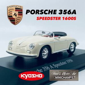 絶版品 希少モデル MINICHAMPS ミニチャンプス 1/43 1956年型 ポルシェ 356A スピードスター Carrera 1600S 京商コラボモデル