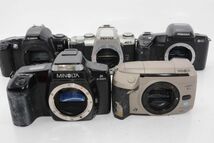 【訳あり】ジャンク フィルムカメラ AF 16台まとめて MINOLTA Canon PENTAXなど色々 #e8350_画像4