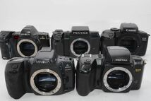 【訳あり】ジャンク フィルムカメラ AF 14台まとめて Nikon MINOLTA PENTAXなど色々　#e8255_画像4