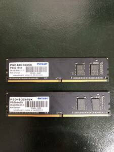 PATRIOT DDR4 2666MHz 4GB × 2 8GB デスクトップ用メモリ PSD48G2666K