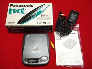 Panasonic★ポータブルVCDプレイヤー★SL-VP50（ジャンク）