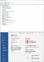 デバイス表示正常。Office2019認証済使用可