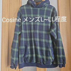 Cosine リバーシブル パーカー フーディ スエット トレーナー メンズ L XL LL 古着