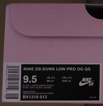 国内正規　新品　NIKE SB DUNK LOW PRO OG QS　BV1310-013　9.5　27.5　パンダ　ピジョン　ステイプル　STAPLE PANDA PIGEON_画像5