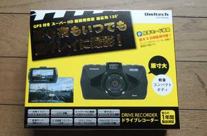 ドライブレコーダー　Owltech　F1.8　レンズ