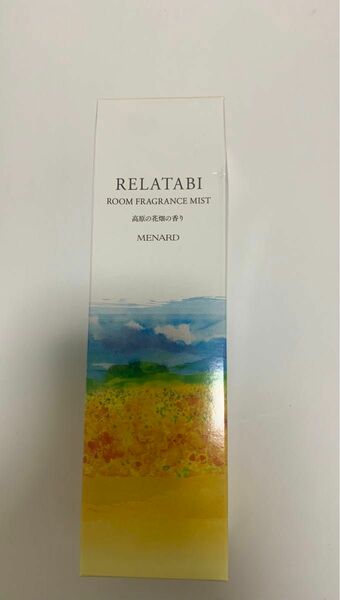 メナード　RELATABI リラタビ　ルームフレグランス　ミスト　高原の花畑の香り　