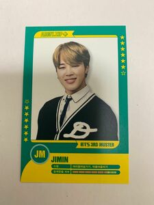 2016 BTS ソウルファンミーティング 3rd BUSTER グッズ　プレイヤーカード　ジミントレカ　6/7 防弾少年団