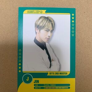 2016 BTS ソウルファンミーティング 3rd BUSTER グッズ プレイヤーカード ジン トレカ 3/7 防弾少年団