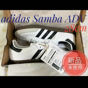 adidas Samba ADV "Footwear White"28cm