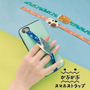 DECOLE デコレ レトロスマホストラップ iPhone スマートフォン 落下防止 携帯 アクセサリー スマホホルダー　がぶがぶ