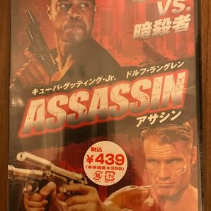 ASSASSIN アサシン DVD