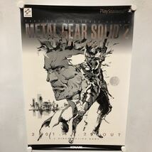 C11172 メタルギアソリッド2 サンズ・オブ・リバテ METAL GEAR SOLID 2 PS2 プレステ2 小島秀夫 販促 告知 B2サイズ ポスター_画像1