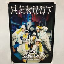 C11201 サイン入り BiSH REBOOT 販促 告知 B2サイズ ポスター_画像1