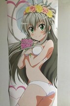 Y2350 ◆這いよれニャル子さん お風呂ポスター サイズ：約840mm×297mm_画像2