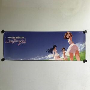 Y2437 ◆アイドルマスター Live For You　A2ハーフサイズ スティックポスター