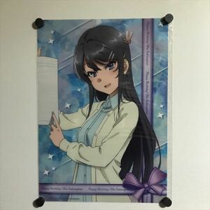 X2711 ◆未開封品 桜島麻衣　青春ブタ野郎はバニーガール先輩の夢を見ない A3サイズ クリアポスター