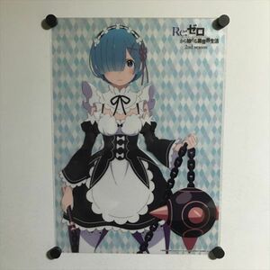 X2761 ◆未開封品 レム リゼロ　Re:ゼロから始める異世界生活 A3サイズ クリアポスター