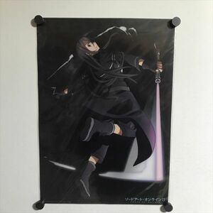 X2762 ◆未開封品 キリト ソードアート・オンラインⅡ A3サイズ クリアポスター