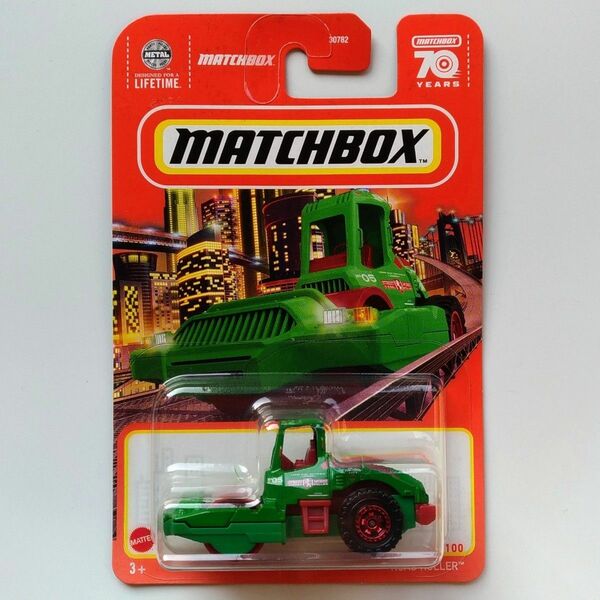 ロード ローラー ROAD ROLLER マッチボックス MATCHBOX