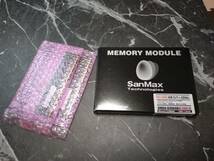 SanMax SMD4-U16G48M-24R-D (DDR4-2400 8GBx2)_画像1