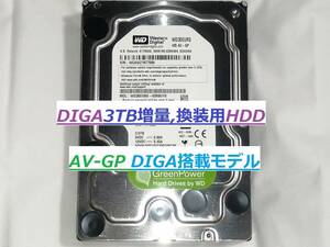 ☆DIGA3TB増量,修理,換装用HDD DMR-BZT710 BWT510 BWT520 BWT620 BWT530 BWT630 BWT500 BZT600 BDT910 BRT300 BRT210 BRT220 BRT230☆