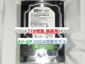 ☆DIGA 3TB増量,修理,換装用HDD DMR-BZT710 BZT810 BZT720 BZT820 BWT510 BWT520 BWT620 BWT530 BWT630 BZT730 BWT500 BZT600 BXT3000☆