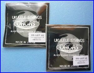 ORCAS ukulele string soprano / concert for OS-LGT-LG 2 set new goods!